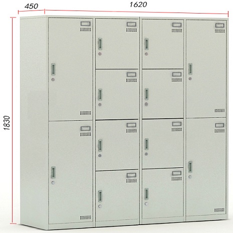 Combination Locker